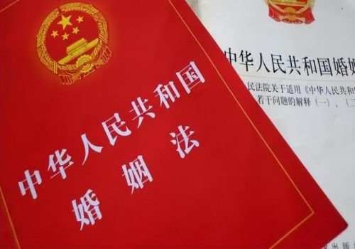广州市私家侦探：协议离婚的钱什么时候给