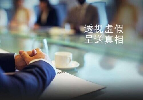 民事诉讼庭后质证证据有效吗？