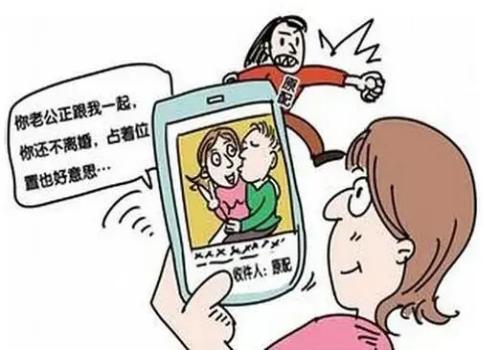 广州市调查公司：签了购房合同离婚怎么办