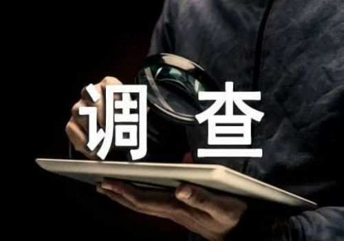 广州婚外情调查取证：起诉离婚小孩的抚养费怎么判