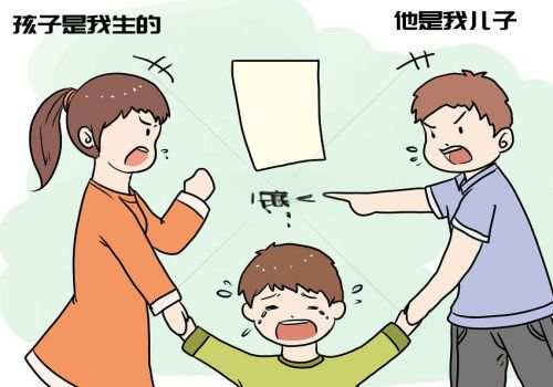 广州市侦探公司：怎么向男方要抚养费